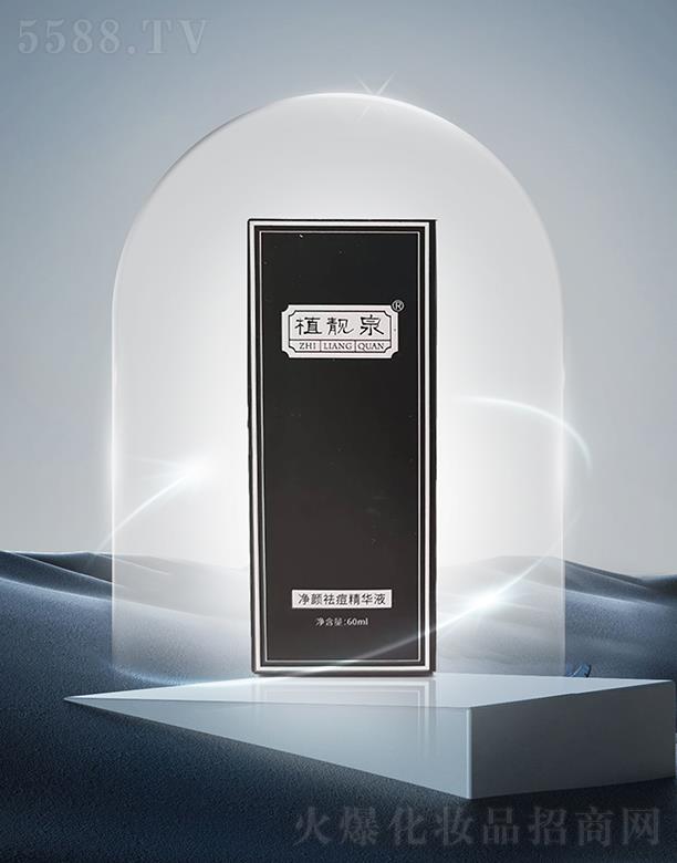 оŹױƷ޹˾ֲȪҺ 60ml