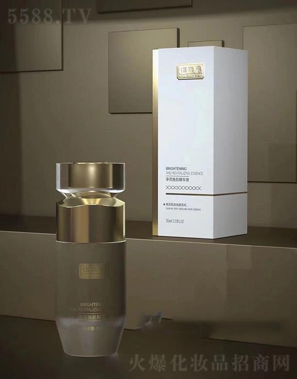оŹױƷ޹˾ֲȪҺ 35ml