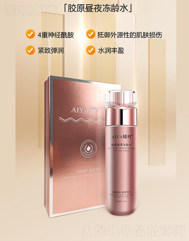 ݳƼ޹˾߹ԭҹˮ 120ml/ƿ