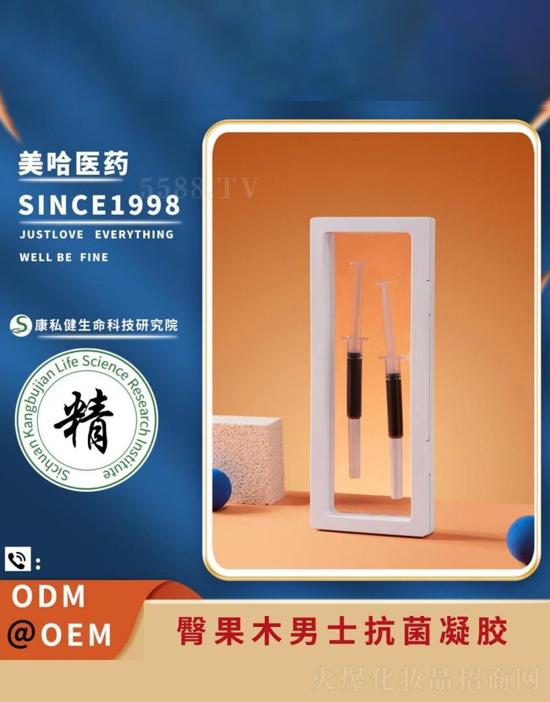 Ϻҵչ޹˾ιľʿ