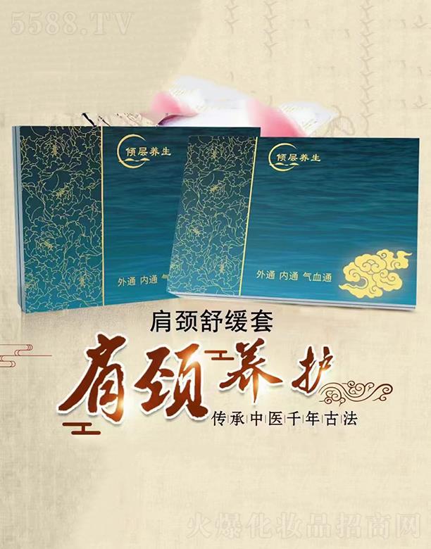 ӱ޹˾羱滺