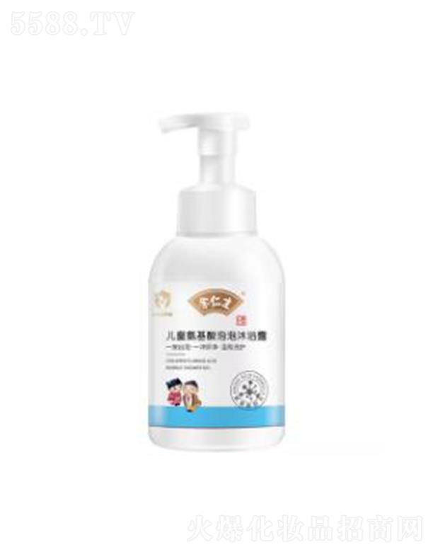 ҩҵݣ޹˾ͯԡ¶500ml