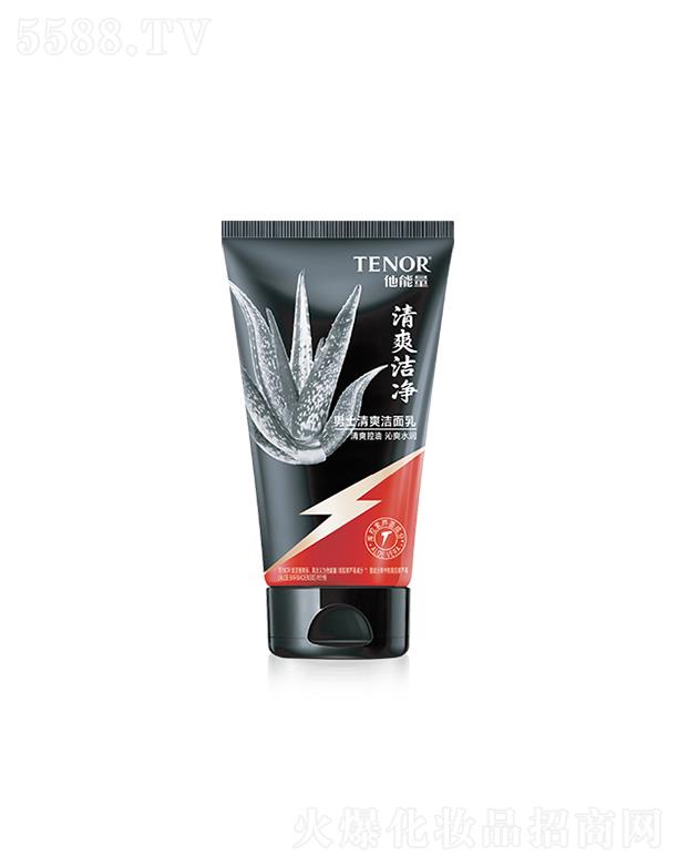 㶫˼޹˾TENORʿˬ