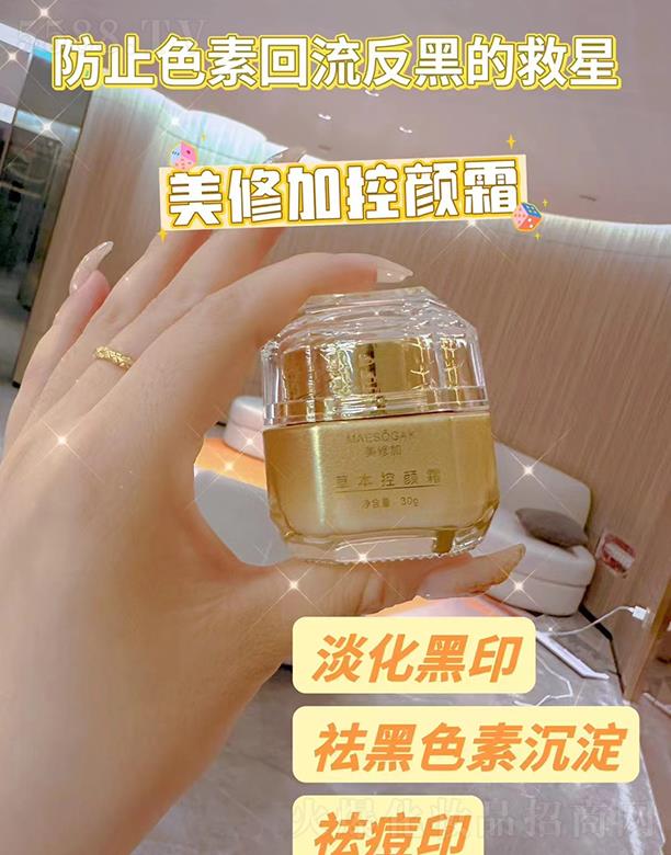 ǧױƷ޹˾޼Ӳݱ˪
