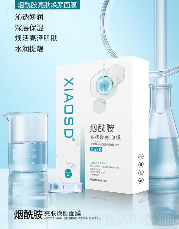㶫ܽƼ޹˾XIAOSD-Ĥ
