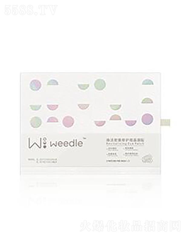 ΢麣Ƽ޹˾Weedleܼ޻΢