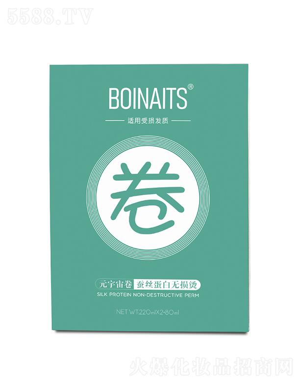 Ƽ޹˾BOINAITSԪ˿