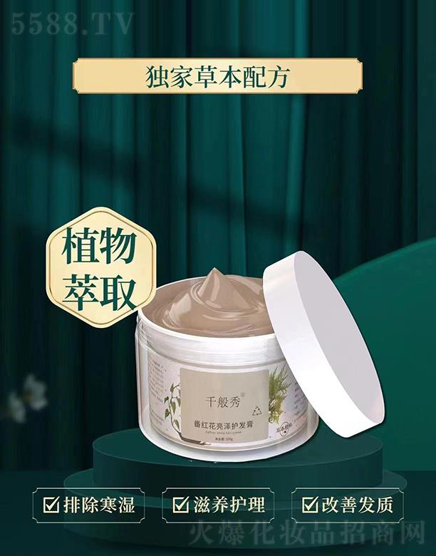 Ƽ޹˾ǧ㷬컨󻤷