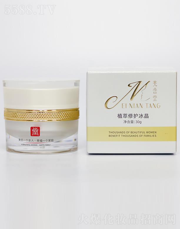 ɽÿƼ޹˾ֲ޻ 30g