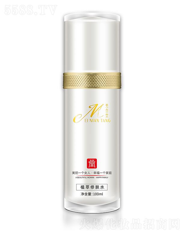 ɽÿƼ޹˾ֲ޷ˮ 100ml