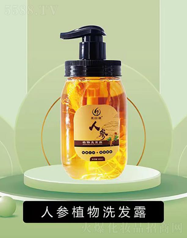 Ϻ˿ԴƼ޹˾˿Դ˲ֲϴ¶ 500ml*1ƿ