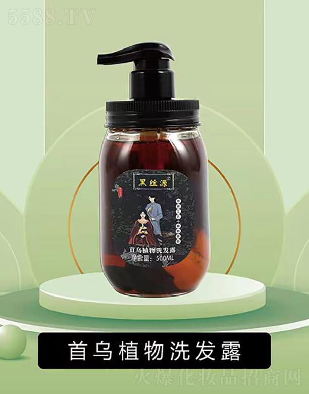 Ϻ˿ԴƼ޹˾˿Դֲϴ¶500ml