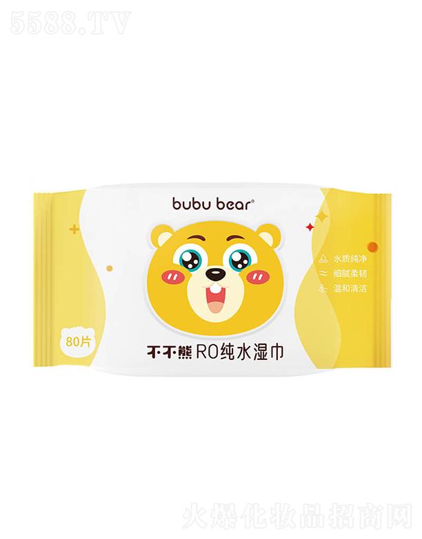 Ͼ˹Ƽ޹˾Ӥˮʪ
