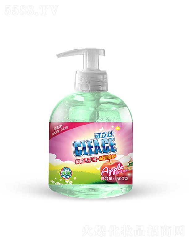 Ͼ˹Ƽ޹˾ϴҺƻζ