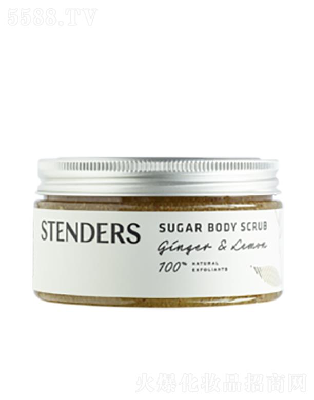 ҵó޹˾STENDERSĥɰ