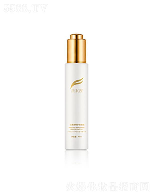 ݷƼ޹˾޻ 40ml
