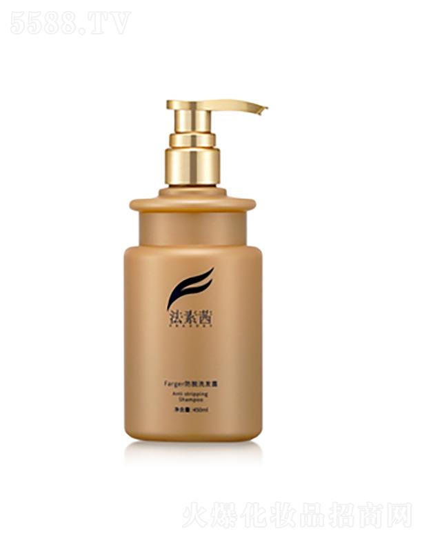ݷƼ޹˾Fargerϴ¶ 450ml