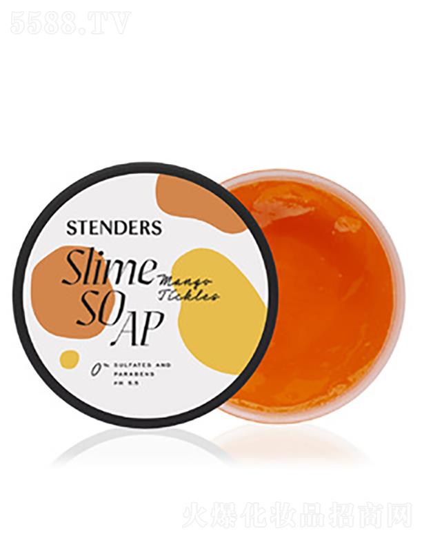 ҵó޹˾STENDERSâˮ