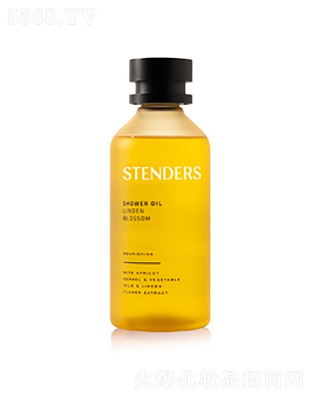 ҵó޹˾STENDERSỨԡ
