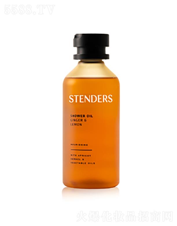 ҵó޹˾STENDERSԡ