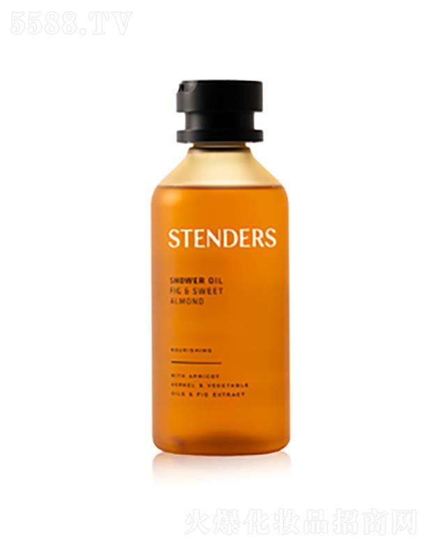 ҵó޹˾STENDERS޻ԡ