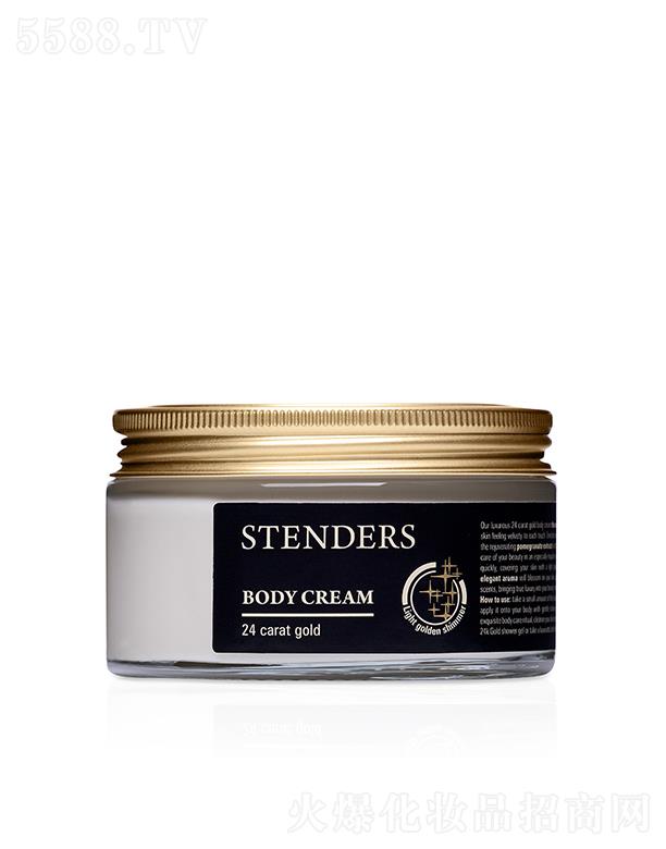 ҵó޹˾STENDERSƽ˪