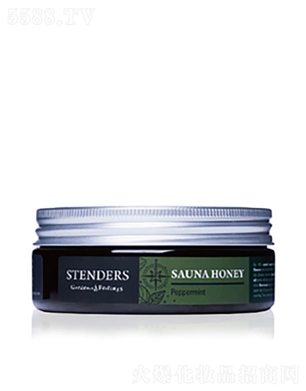 ҵó޹˾STENDERSŷɣ