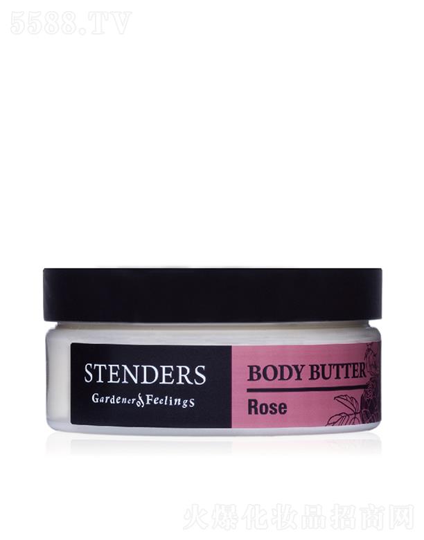 ҵó޹˾STENDERSõֹ˪