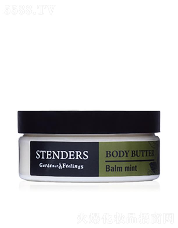 ҵó޹˾STENDERSֹ˪