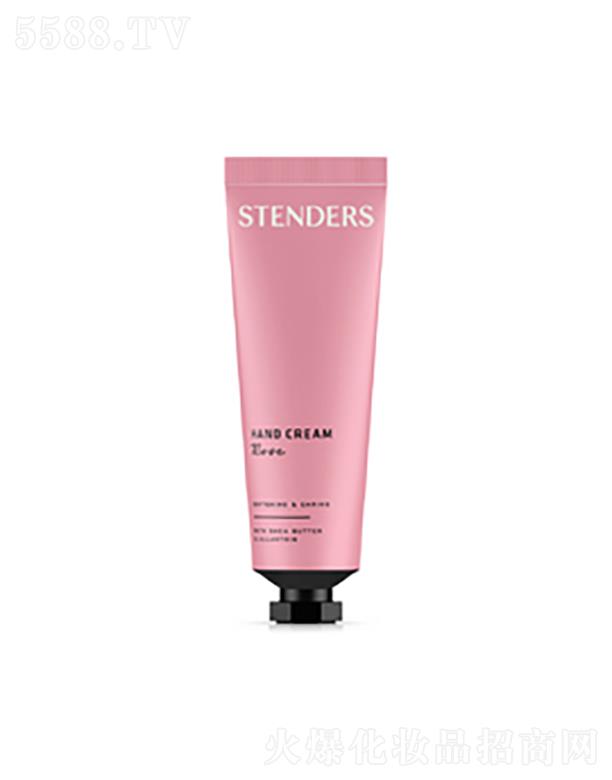 ҵó޹˾STENDERSõֲ޻˪