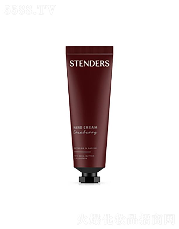 ҵó޹˾STENDERSԽݮֲ޻˪