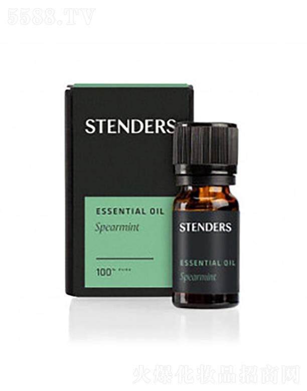 ҵó޹˾STENDERSɾ