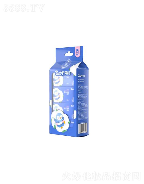 㽭ȫƷƼɷ޹˾ܳ㻤ʪ