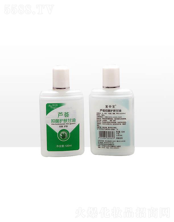 ˻ббױƷ޹˾«־ 120ml