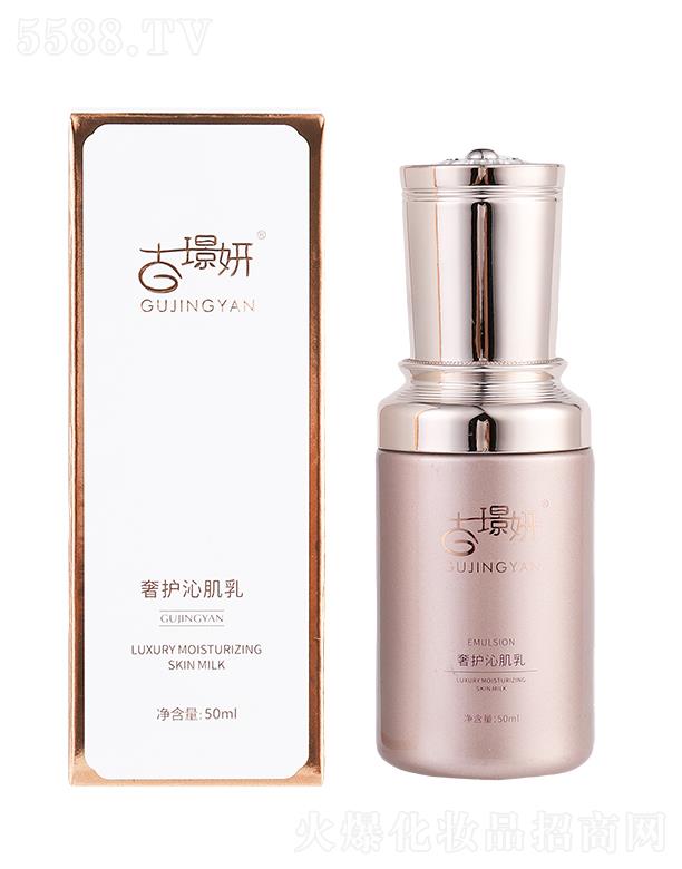 ̷ȪҽѧƷз()޹˾.ŭZݻ޸ 50ml