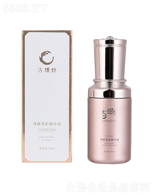 ̷ȪҽѧƷз()޹˾.ŭZҺ 50ml