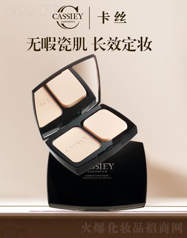 㶫˿ȨͶʼ޹˾CASSIEY˿۱ 10g