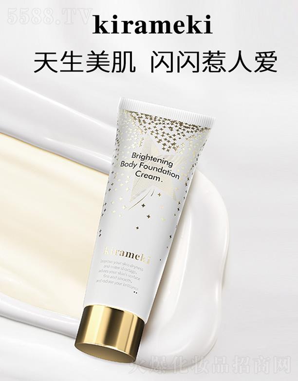 㶫˿ȨͶʼ޹˾KIRAMEKI˪ 120ml