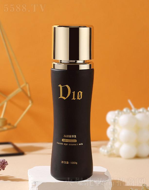 ݺͷҽҩƼ޹˾D10侫