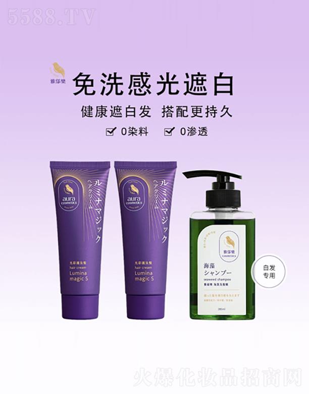 ֣ϾױƷ޹˾ʻ귢75g2+ϴ285ml1