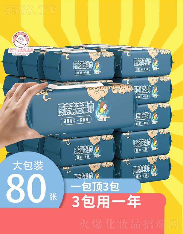 Ƽ޹˾Ӥ޳߶80Ƭʪ