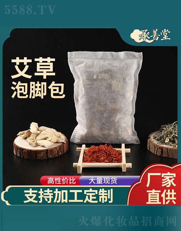 Ƽ޹˾ʥɢװԡ