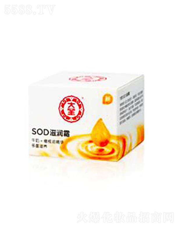 ױݣӪ޹˾SOD˪