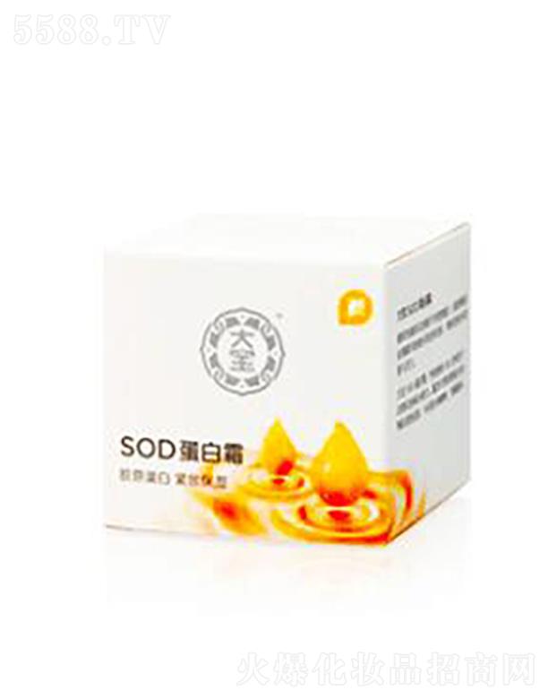 ױݣӪ޹˾SOD˪