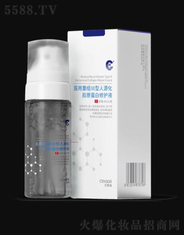 ĴƼ޹˾оϣҽԴԭ޻Һ40ml