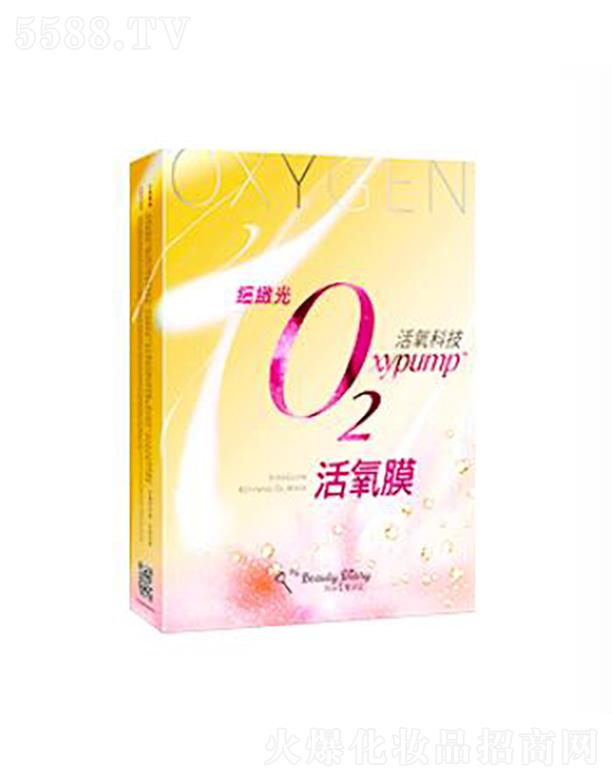 ױݣӪ޹˾ռǼ@O2Ĥ