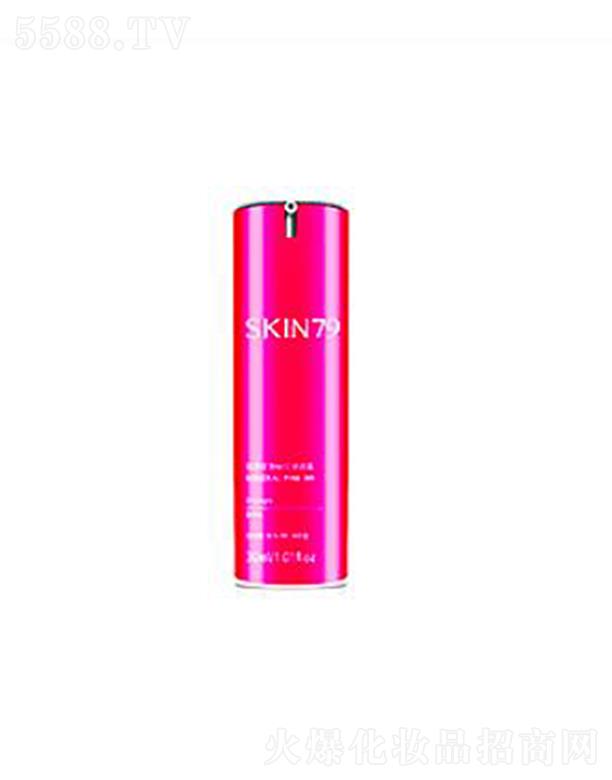 ױݣӪ޹˾SKIN79Ϳۺ˪