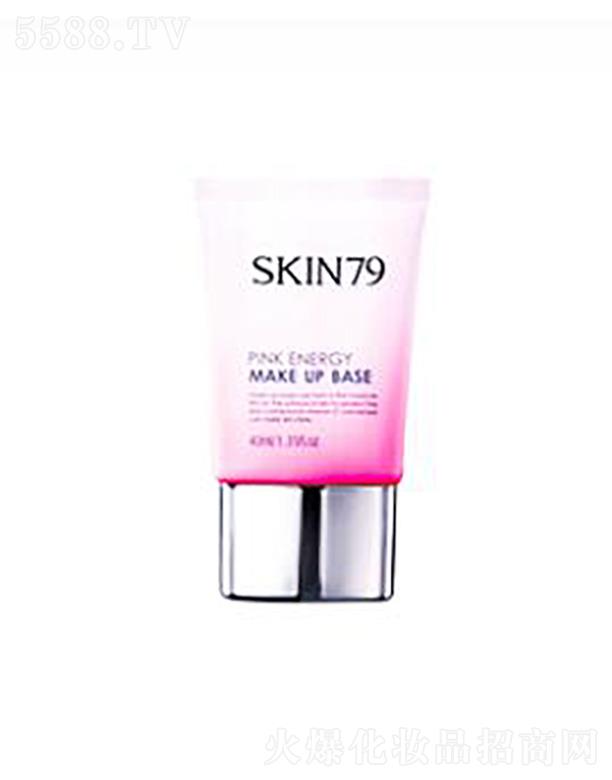 ױݣӪ޹˾SKIN79ۺ˪
