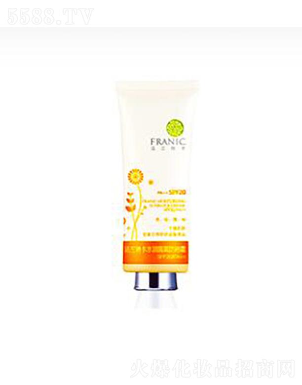 ױݣӪ޹˾տˮɹ˪SPF20PA++