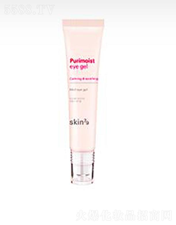 ױݣӪ޹˾SKIN79 󻤷۲